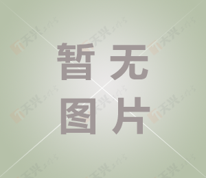 成全视频观看免费高清中国电视剧临江仙的剧情